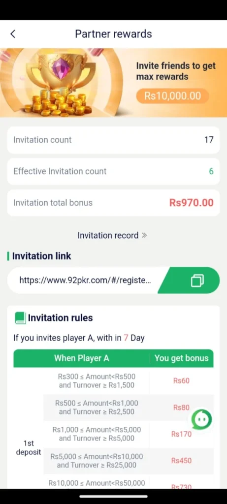 92 pkr banner 2